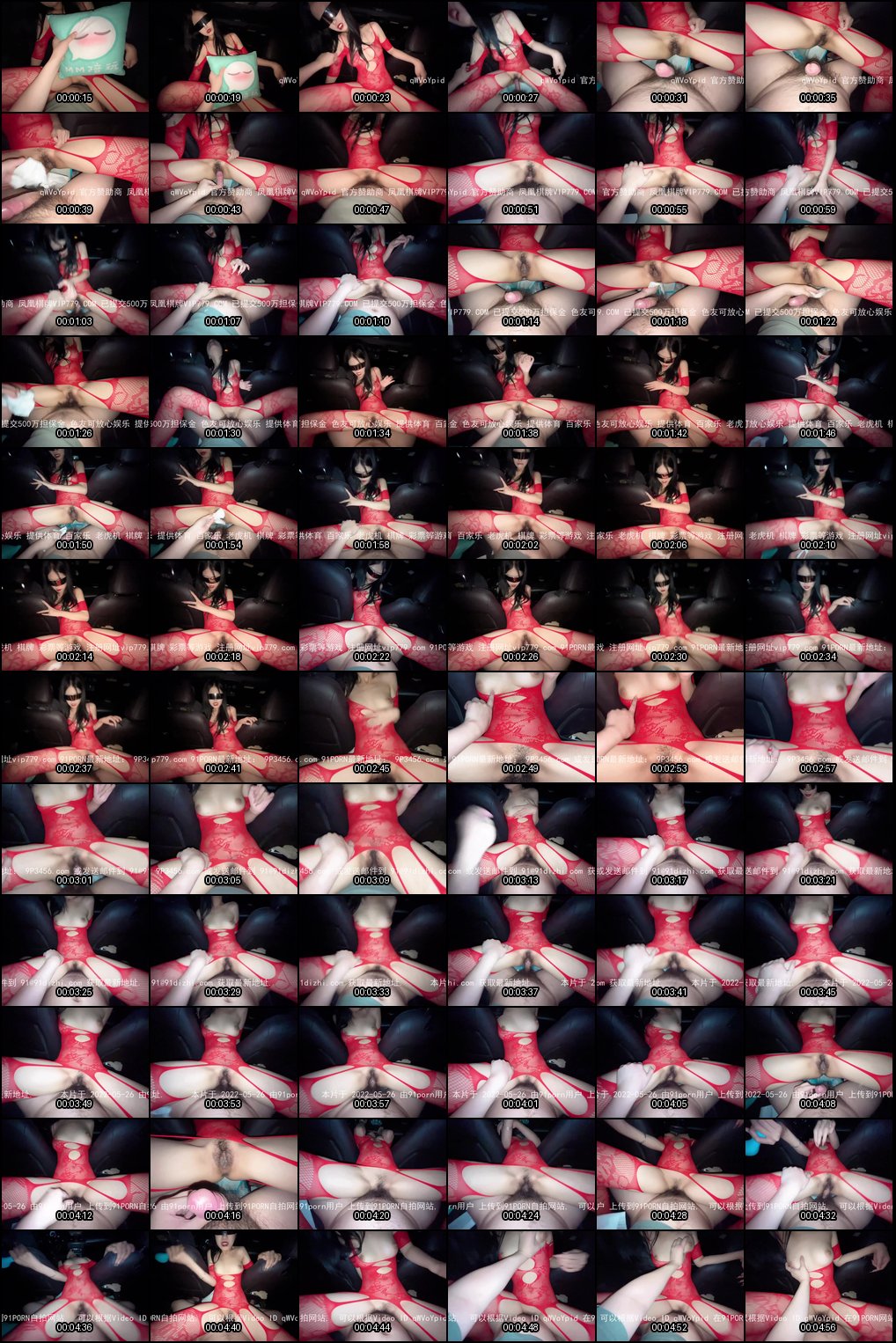 清纯反差婊鹿苑彻底沦陷_脸蛋身材顶级诱惑_骚话连篇内射爆射60_部全记录