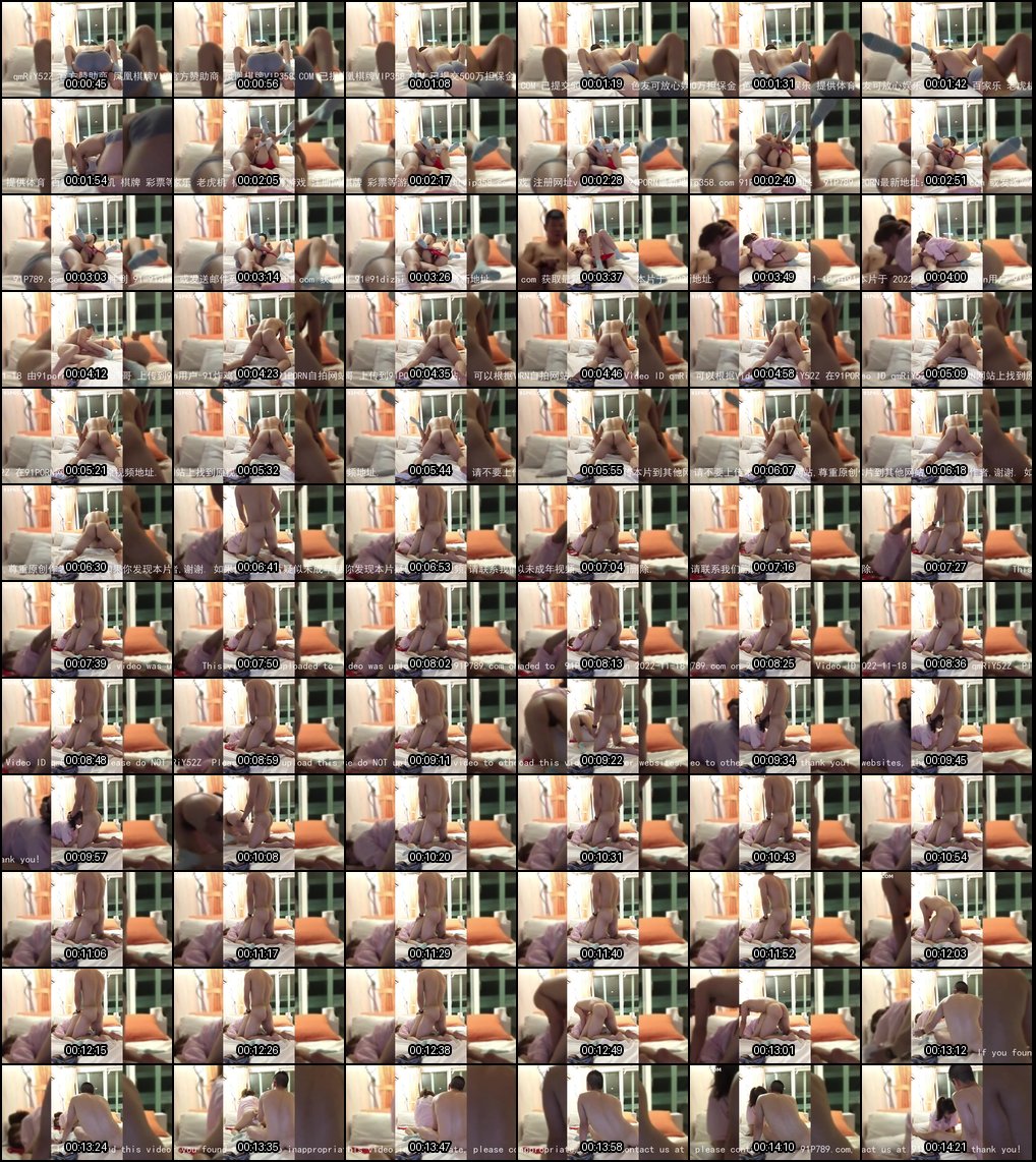 清纯大学生反差爆菊_纯情校花竟是肛交狂野骚货_欲罢不能的禁忌快感