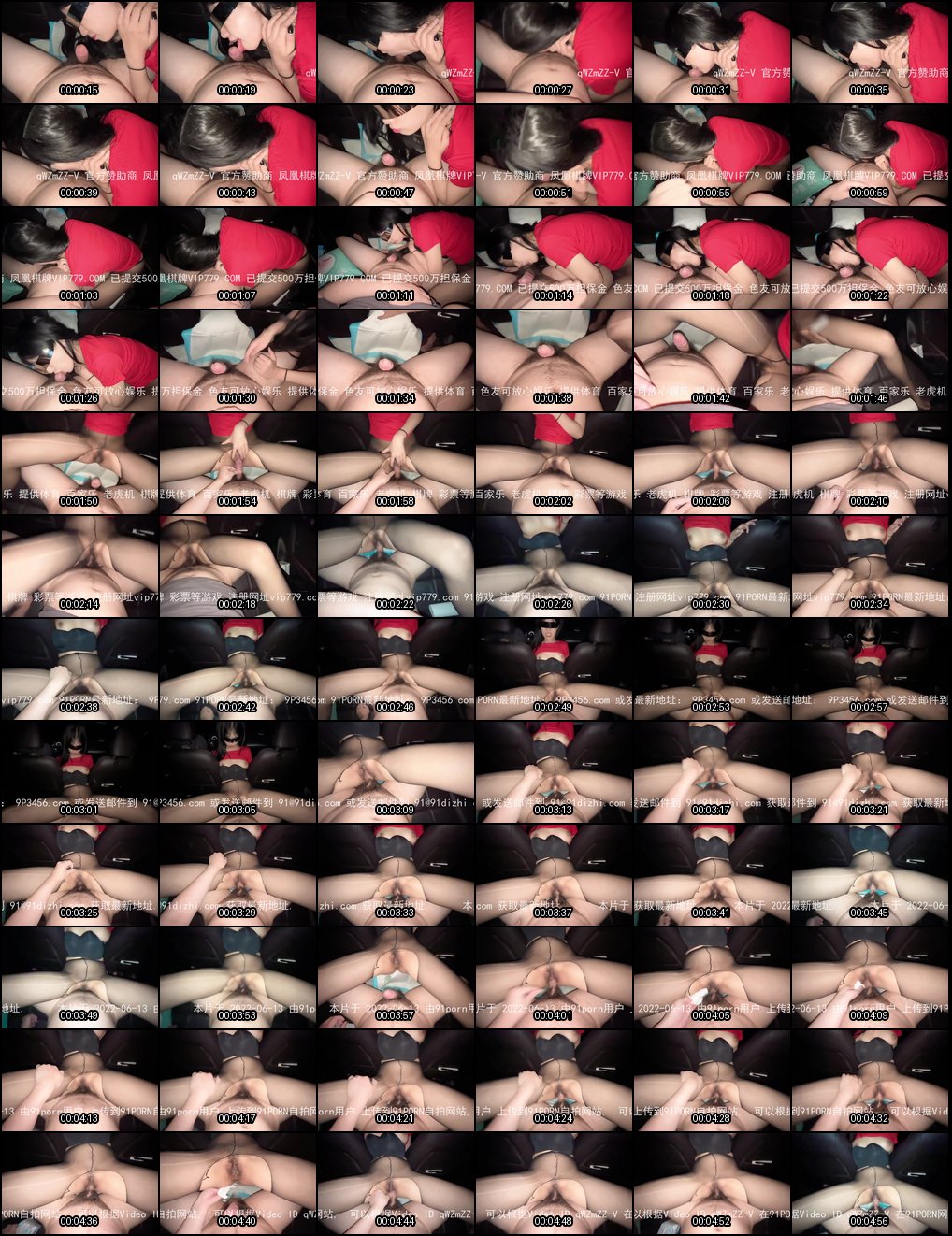 清纯女神鹿苑的反差婊本色曝光_颜值身材双在线_骚话撩人爆射高潮_60_部劲爆视频让你欲罢不能