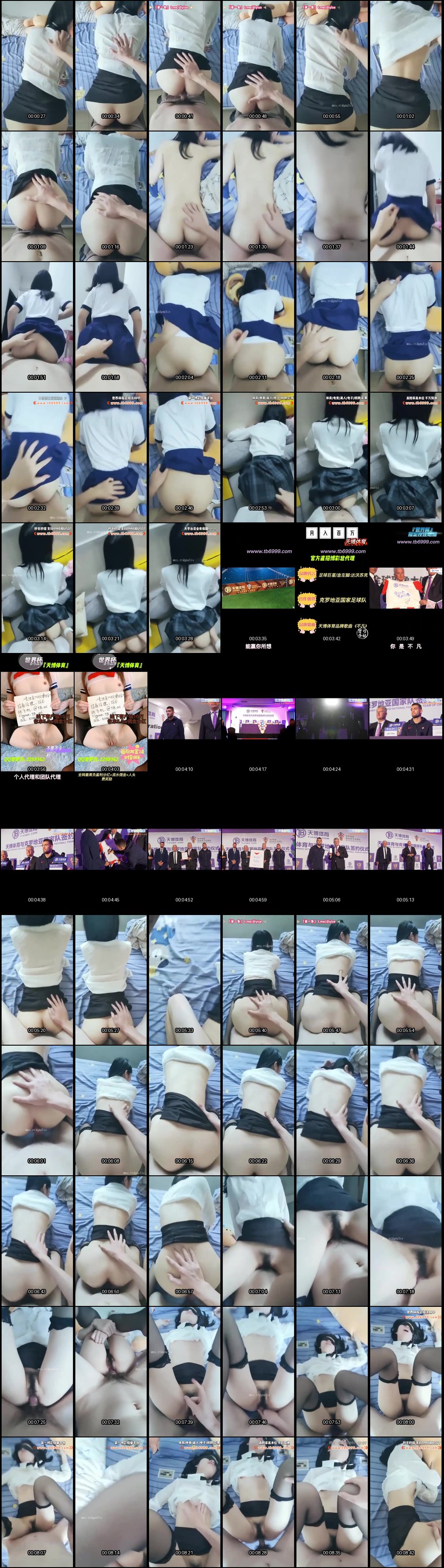 清纯学生妹黑毛私处大曝光_性爱成瘾的反差婊子夜夜求欢欲火焚身