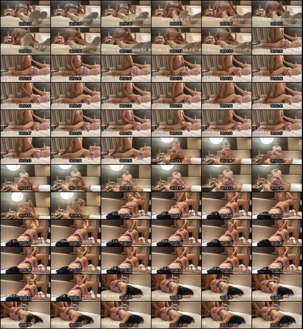 甜美女老师瞒老公偷偷溜出家门_白袜诱惑下反差婊子疯狂做爱欲仙欲死