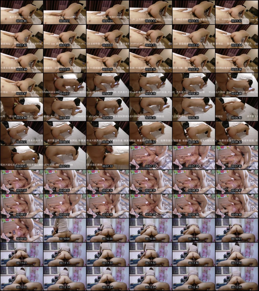 电话中偷偷娇喘忍不住_她捂嘴忍耐不敢叫的反差婊诱惑