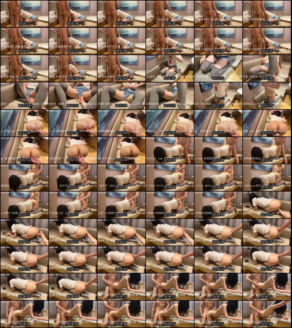 电话浪叫暴露真面目_老婆绿帽反差太刺激_欲罢不能的极致快感