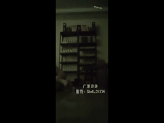 瘦弱身材巨乳反差婊贝贝_被有钱人调教露出_沉迷欲海无法自拔的极致诱惑