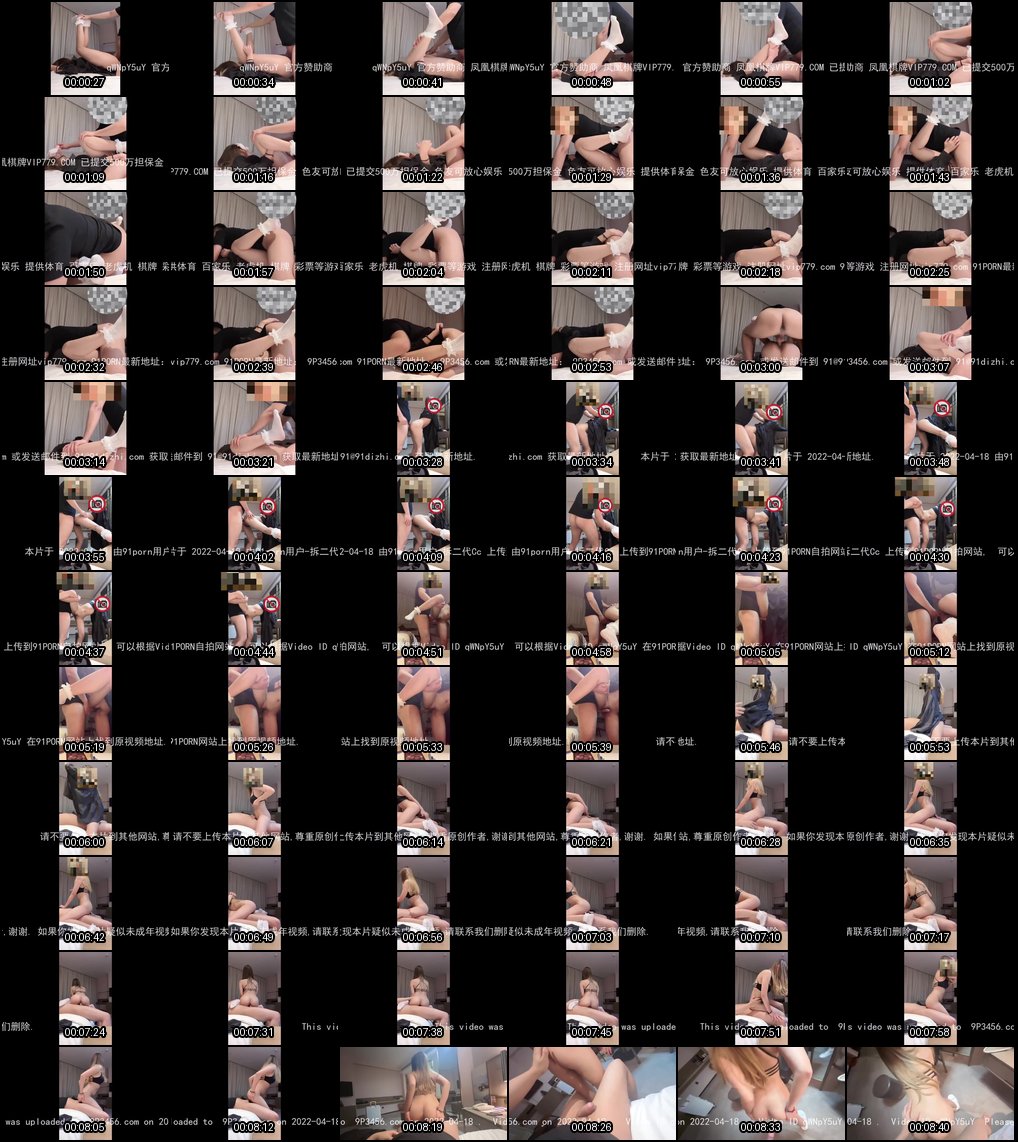 白袜反差大学生欲火焚身_镜前盯着自己被狂操到失神