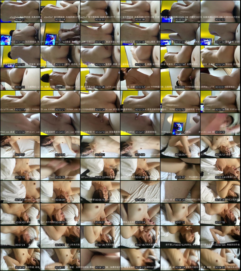 石家庄短发美女变身淫荡小母狗_浪叫不止内射高潮喷汁