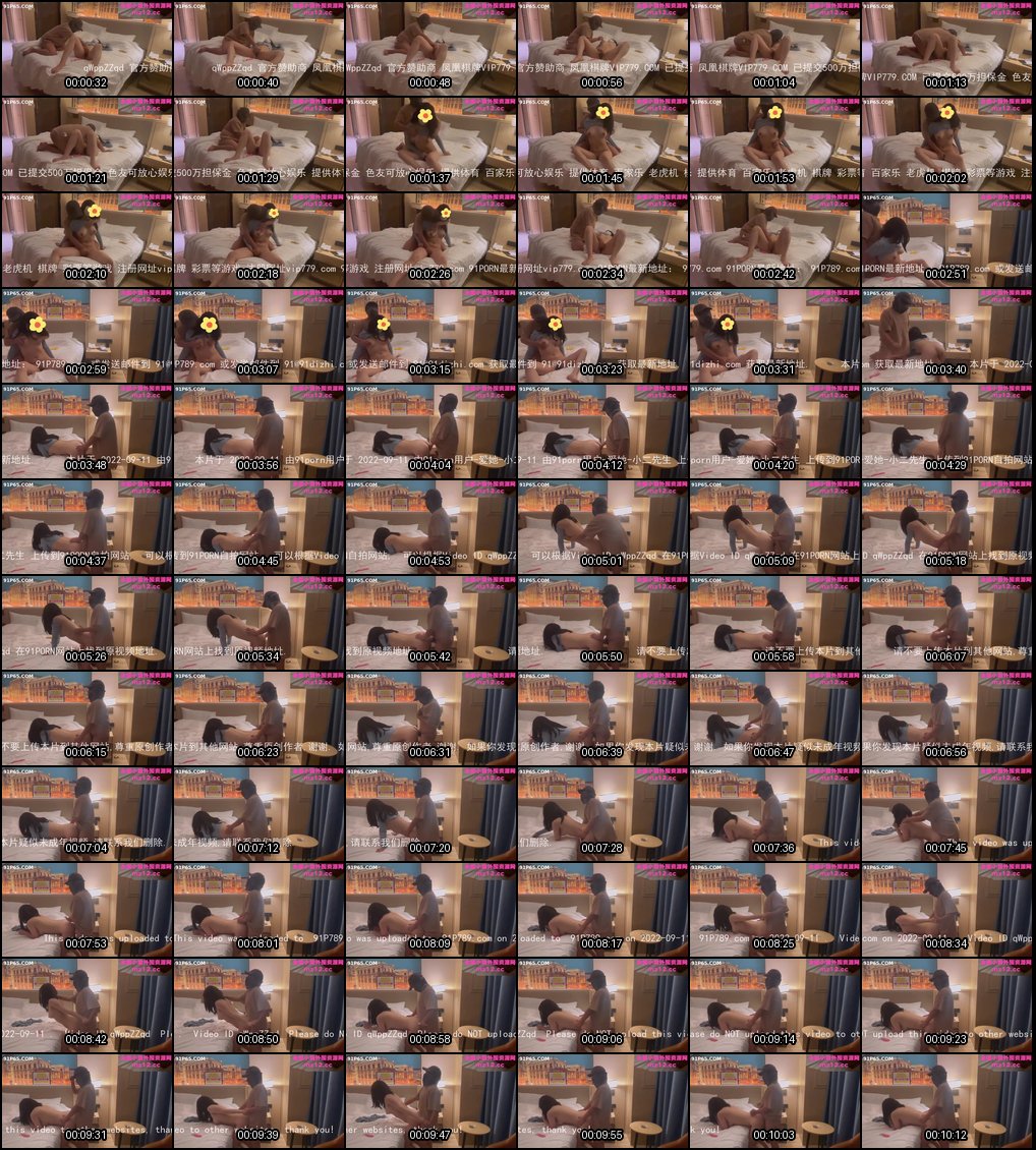 福利姬小二先生狠调母狗_COS学生萝莉潮吹群P狂欢高潮喷不停