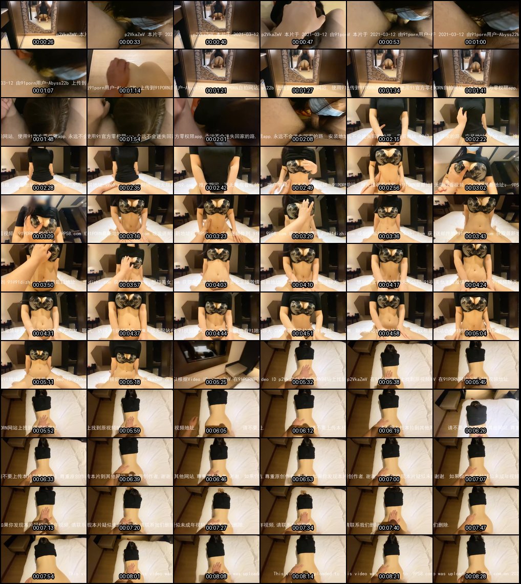 端庄少妇床上化身极骚反差婊_外表文静内心狂野的致命诱惑