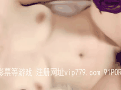 翘臀小姐姐胯下狂野骑乘_化身骚浪母狗让人欲火焚身欲罢不能