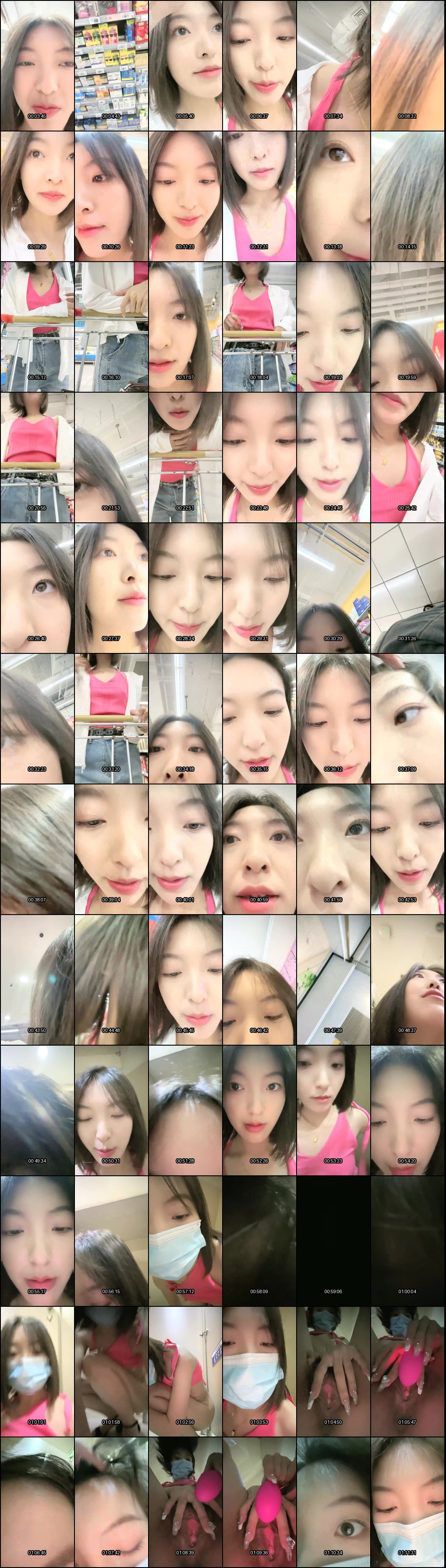 艺校反差女神商场偷买保险套_裹紧跳蛋疯狂自慰_欲火焚身高潮喷涌