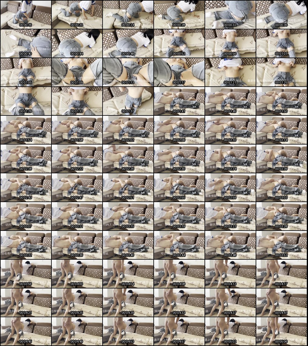 表面乖乖女私下狂野反差_全网精选表情包让你欲罢不能