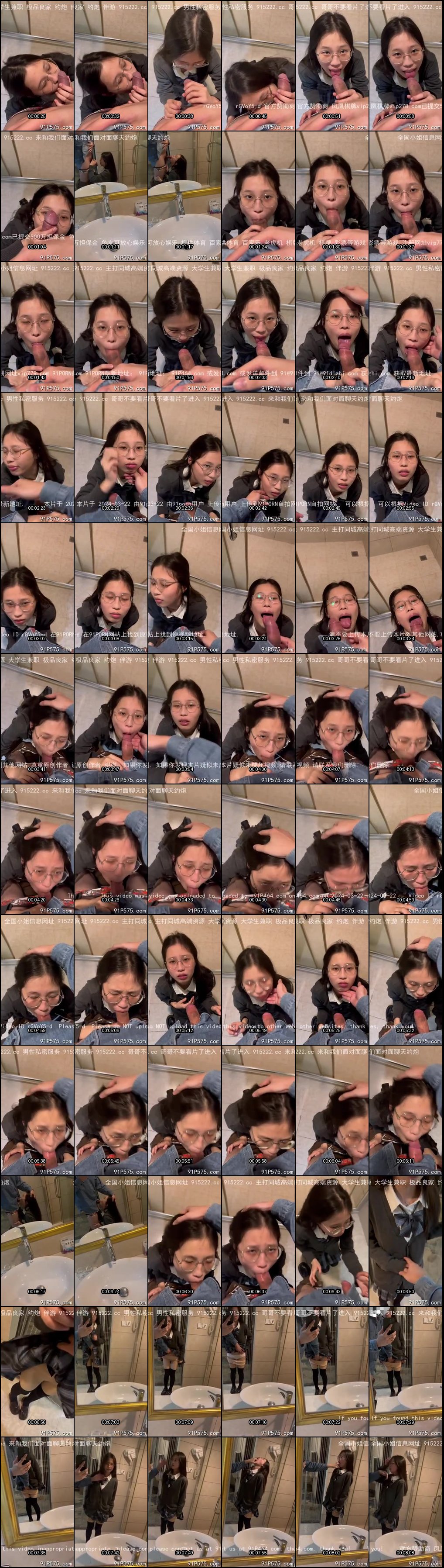 调教学生萝莉妹妹变身淫荡母狗_潮吹高潮群交狂野体验_非付费独享资源