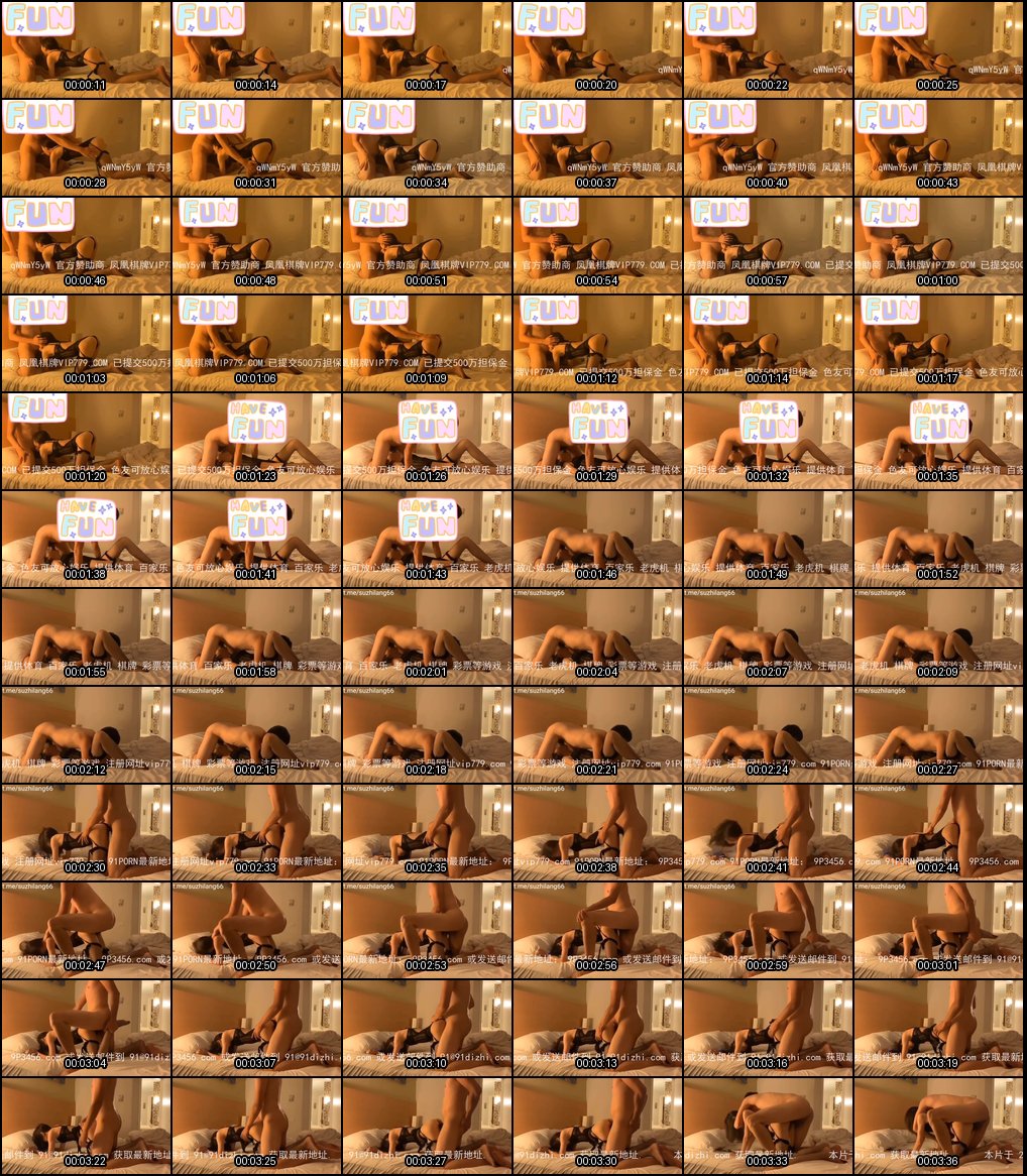 长腿反差女友穿情趣内衣骚劲十足_求调教高潮喷水欲罢不能