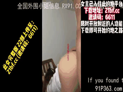 闺蜜男友被抢后_她惨遭缅北调教沦为淫荡女奴母狗的惊心反转