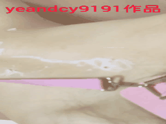 青羊区闷骚人妻调教终极版_母狗养成记疯狂4P轮操高潮喷射