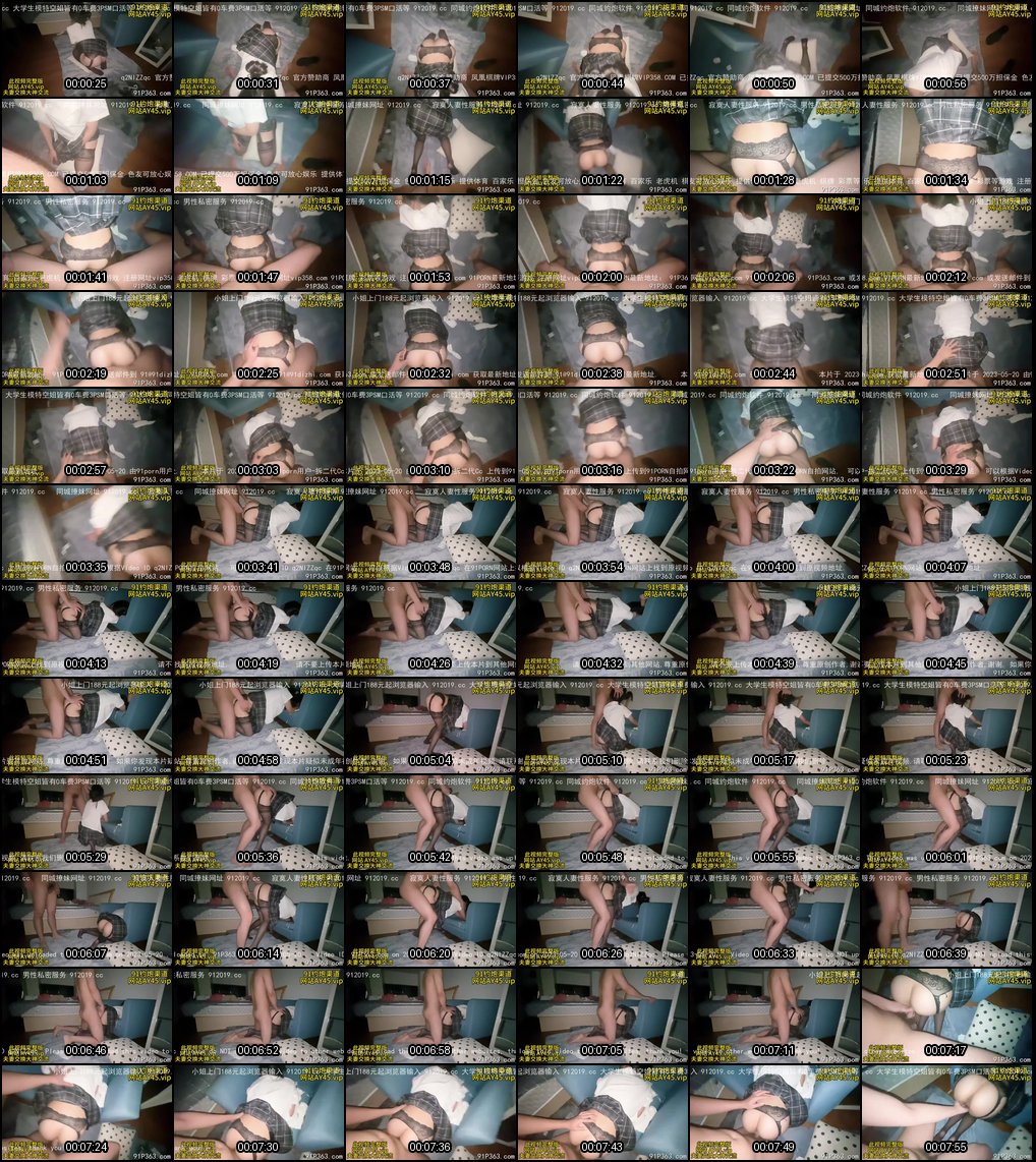 高考倒计时_反差学妹变身小母狗_求最后一次内射狂欢_绝不复读重来