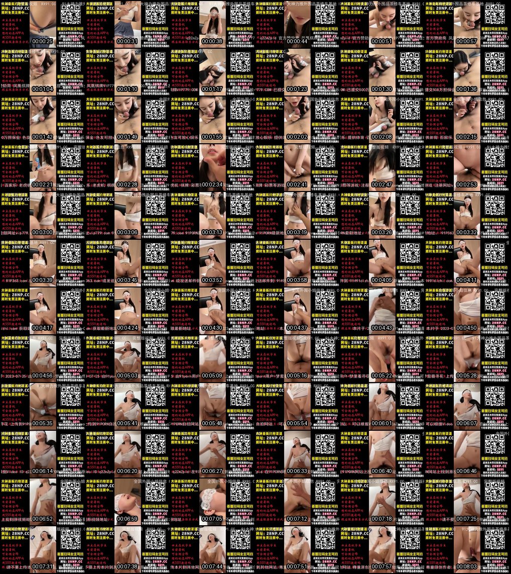 高颜值学生妹学校调教成淫荡母狗_无套内射逼里高潮尖叫求饶