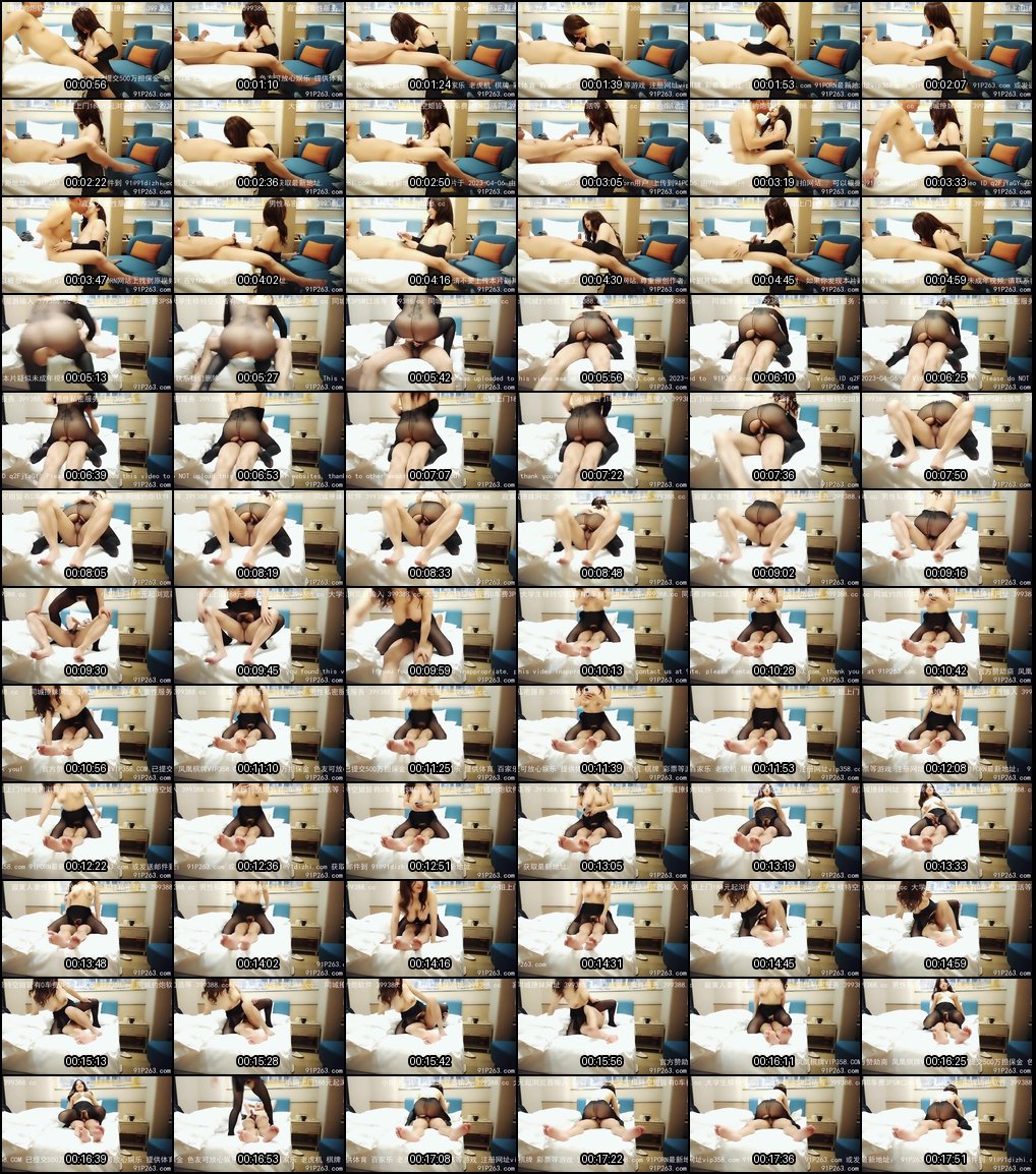 黑丝反差同事化身学生萝莉_全程淫叫潮吹群P高潮喷水欲仙欲死