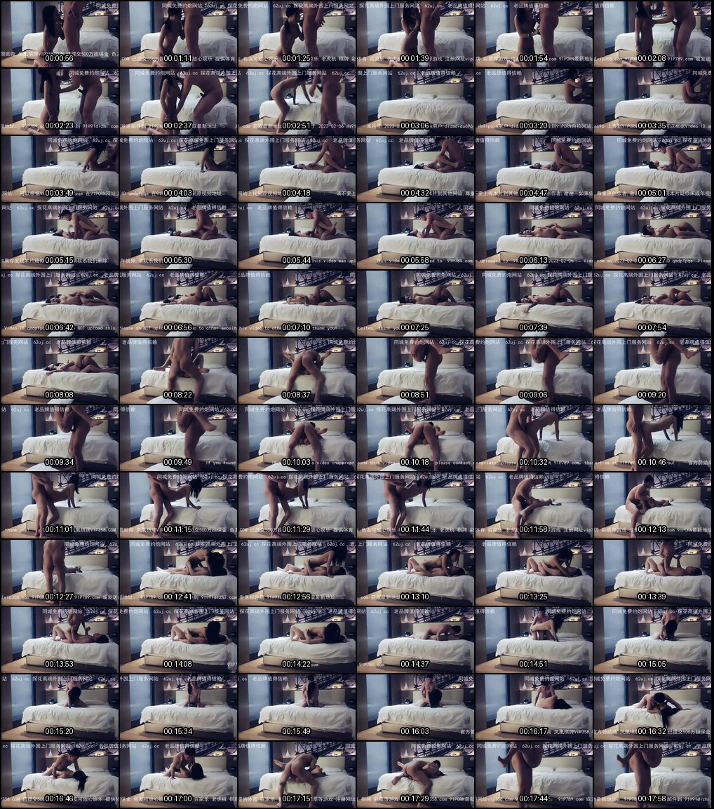 黑丝反差女神娇喘浪叫 太骚了让人血脉喷张欲罢不能