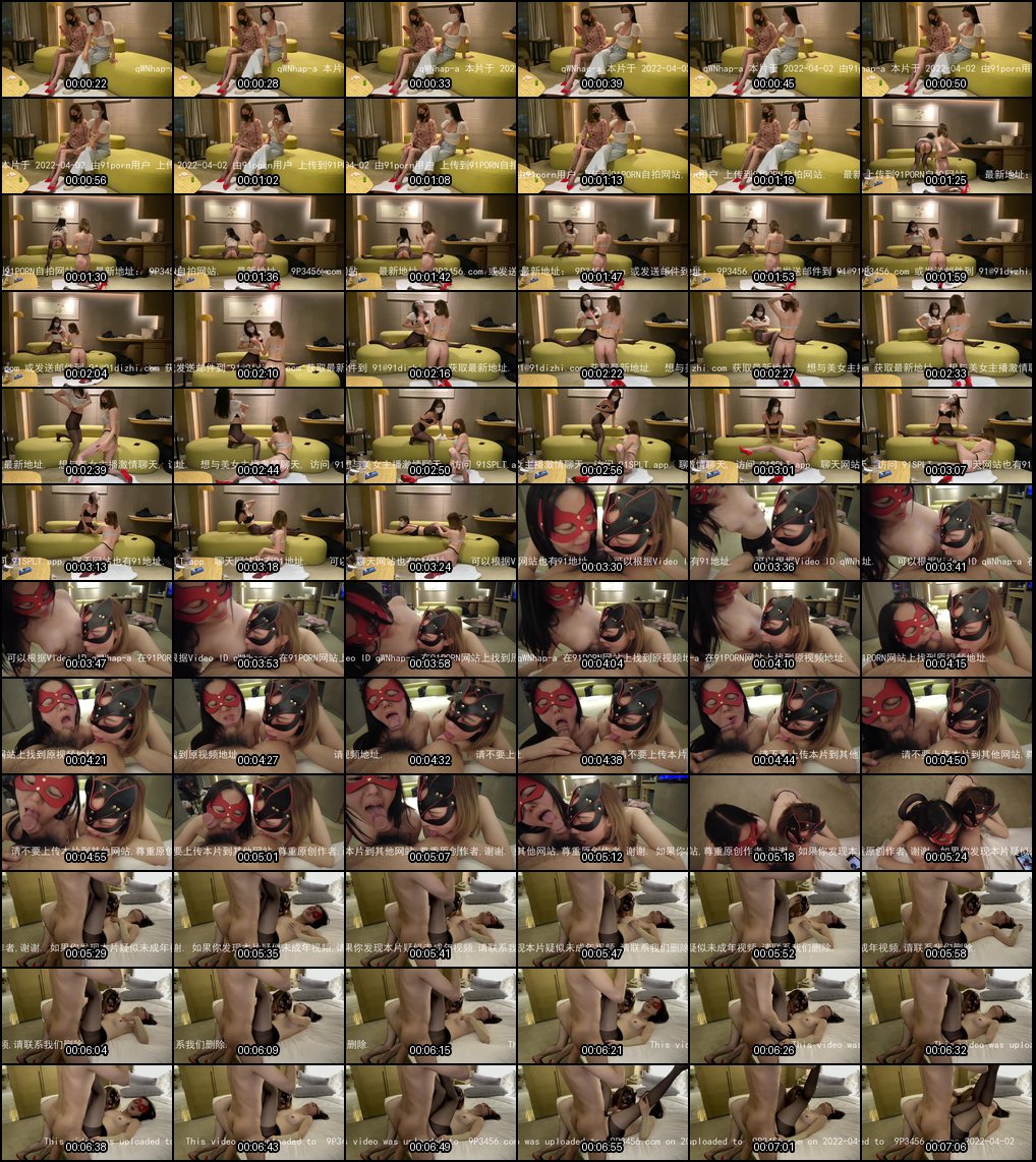 黑丝女神闺蜜双飞狂欢_高冷模特瞬间变身骚浪母狗