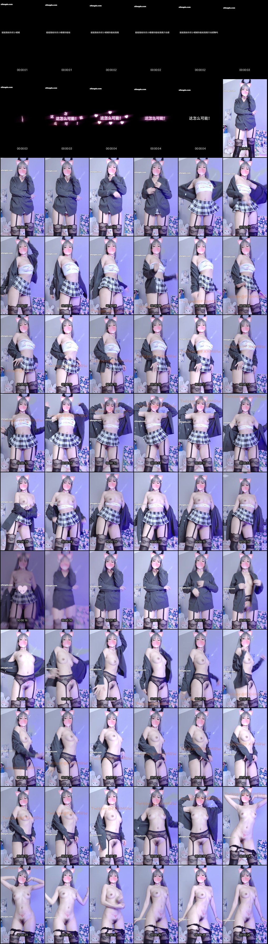 小仙云JK丝袜反差裸舞_身材完美私处纹身一饱眼福