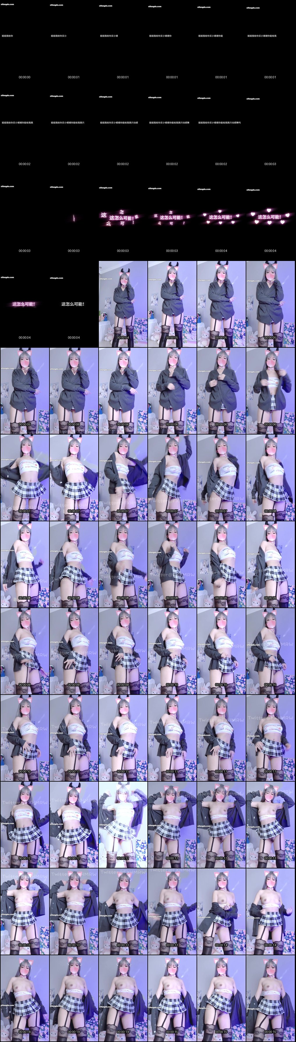 小仙云JK丝袜裸舞反差诱惑_身材完美私处纹身一饱眼福