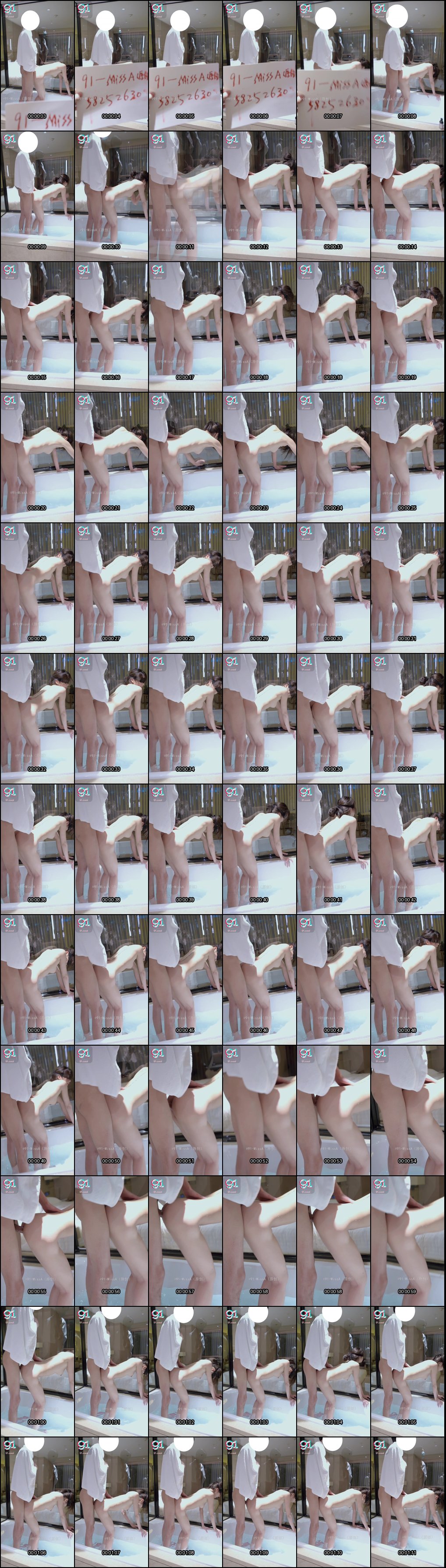 MissA女神惊人反差_超高颜值完美身材竟沦为土豪专属玩物_1