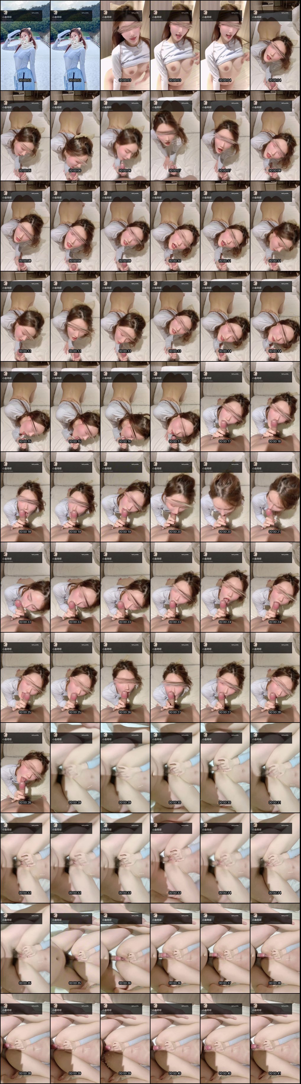 小曲奇歆酱清纯反差婊大尺度福利视频合集_2