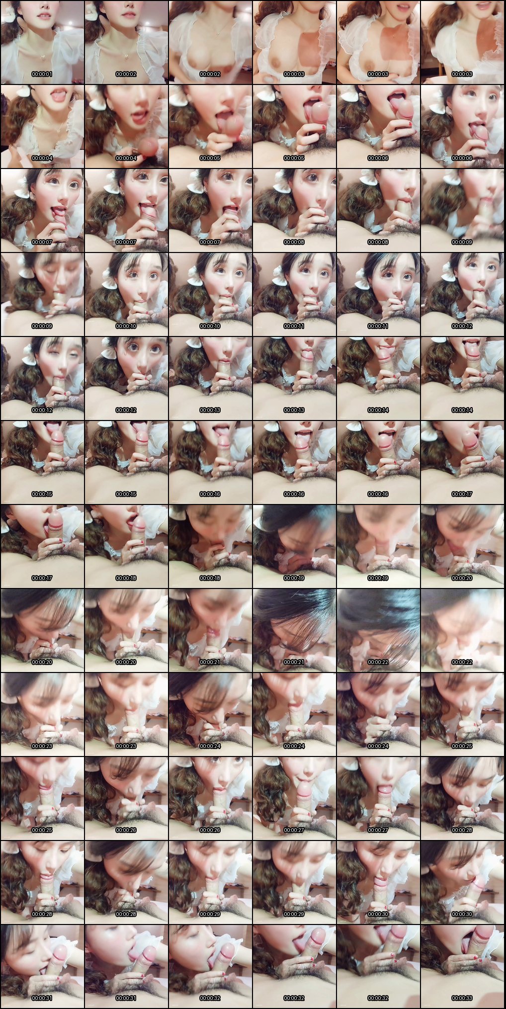 小曲奇歆公主清纯反差婊大尺度福利视频合集