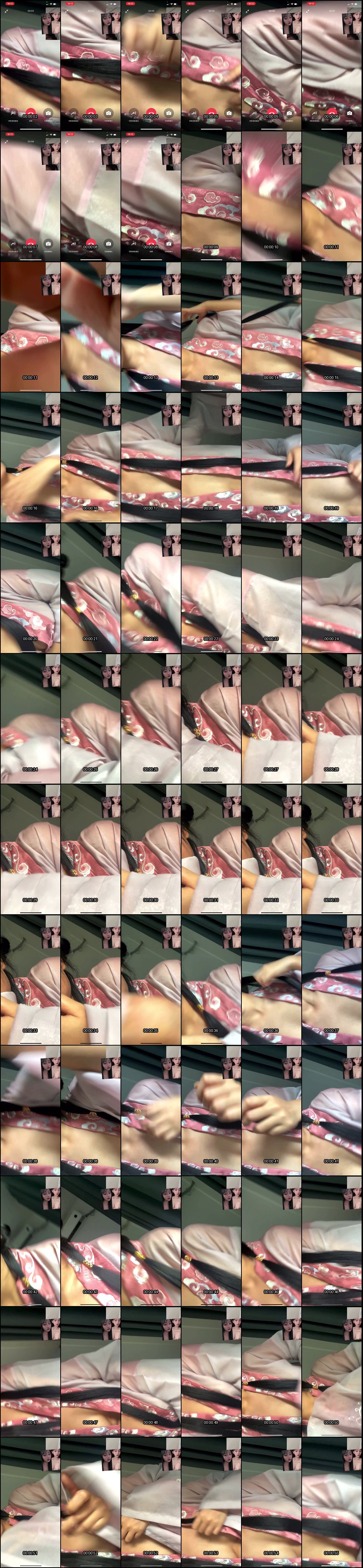 汉服反差婊的深情诱惑_江南第一深情约炮合集