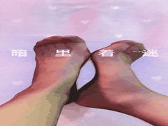 暗里着迷福利姬反差母狗戴口球发骚狂吃假鸡巴