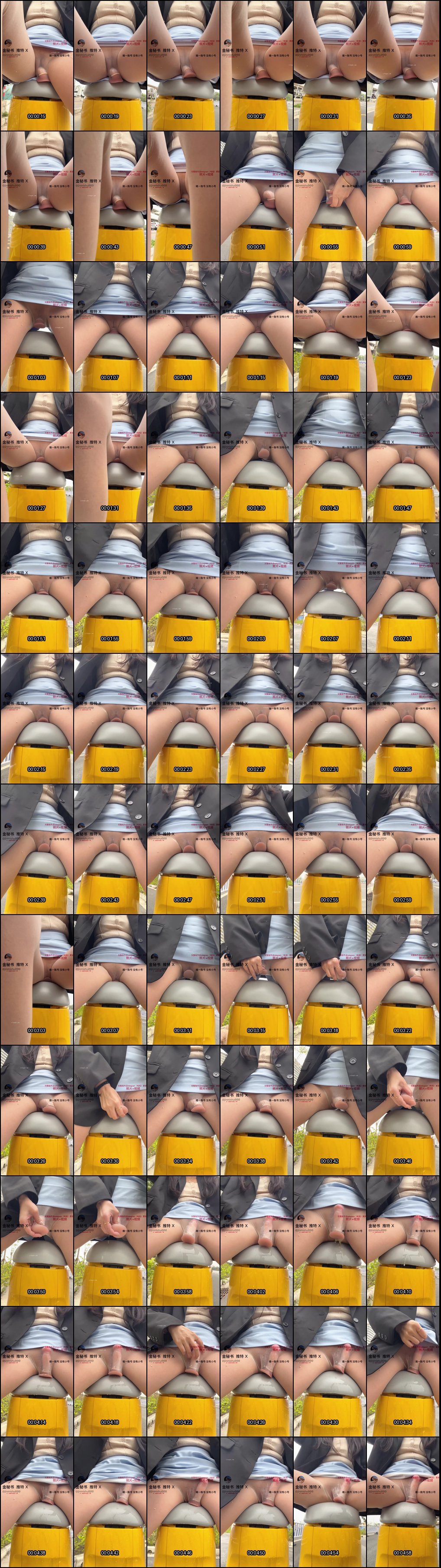 金秘书反差母狗户外露出自慰喷水_高潮诱惑无限