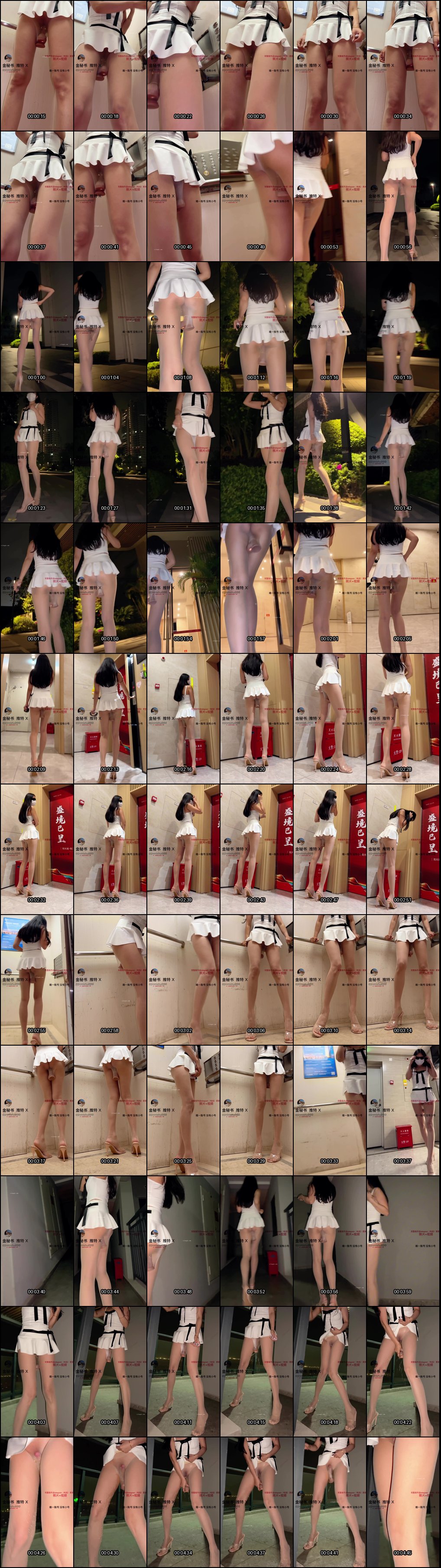 金秘书反差母狗户外露出自慰喷水_高潮诱惑无限_1