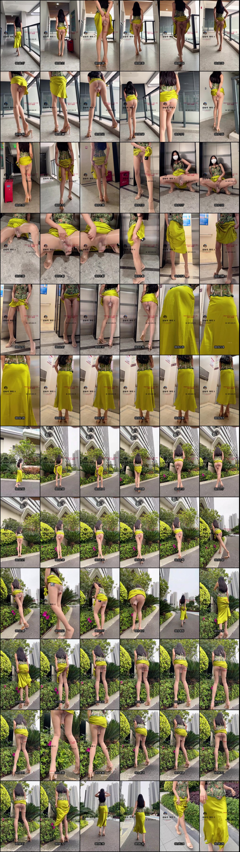 金秘书反差母狗户外露出自慰喷水高潮