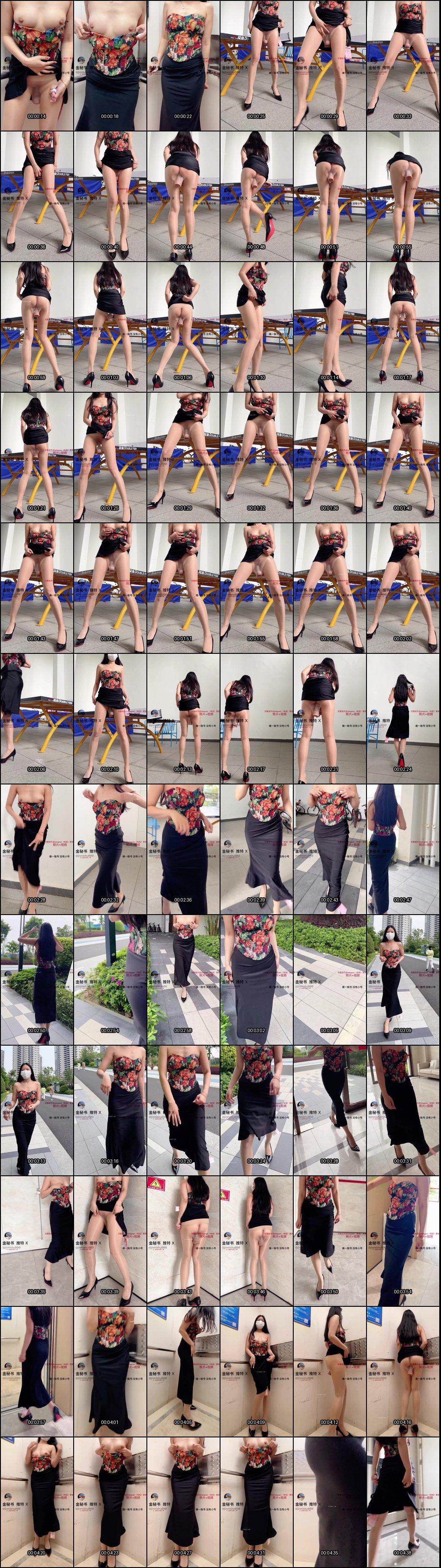 金秘书反差母狗户外露出自慰喷水高潮_1