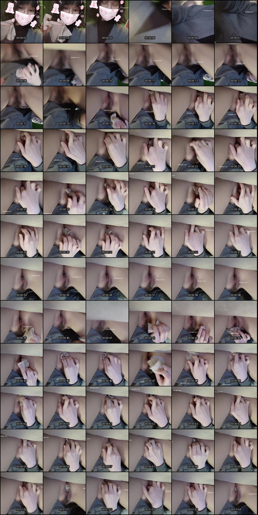 清纯眼镜妹花音小姐反差婊曝光_定制放尿自慰诱惑秀