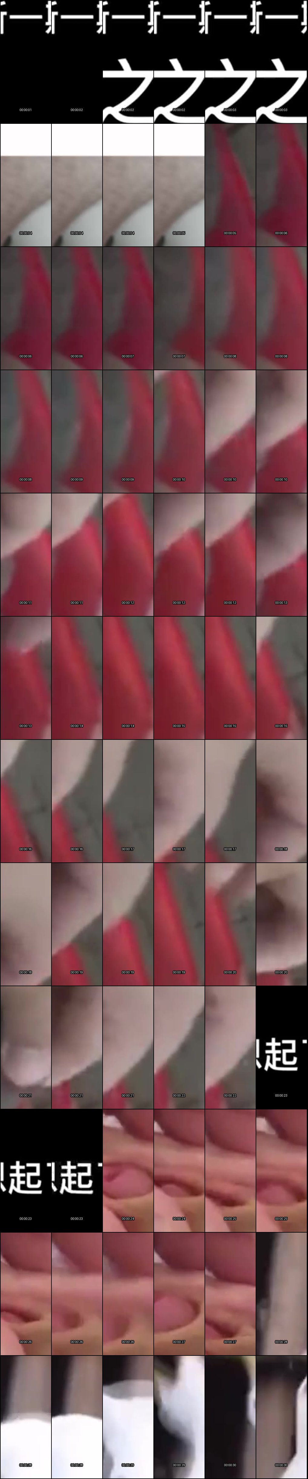 清纯学姐汌汌女神_风骚反差诱惑_水嫩白虎一线天粉嫩肌肤