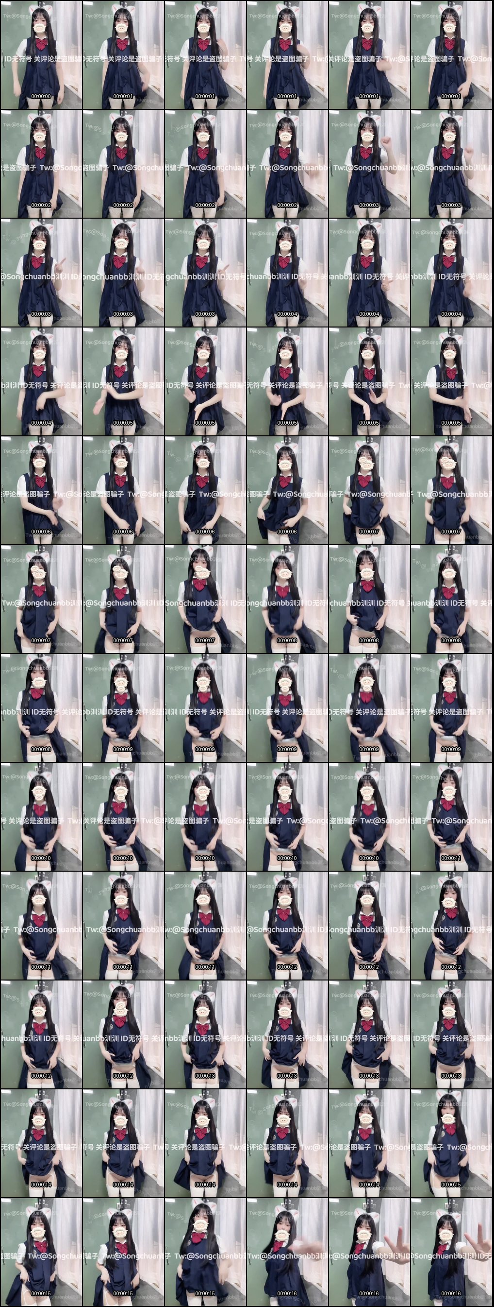 清纯学姐汌汌的反差诱惑_粉嫩肌肤与一线天白虎的极致风骚