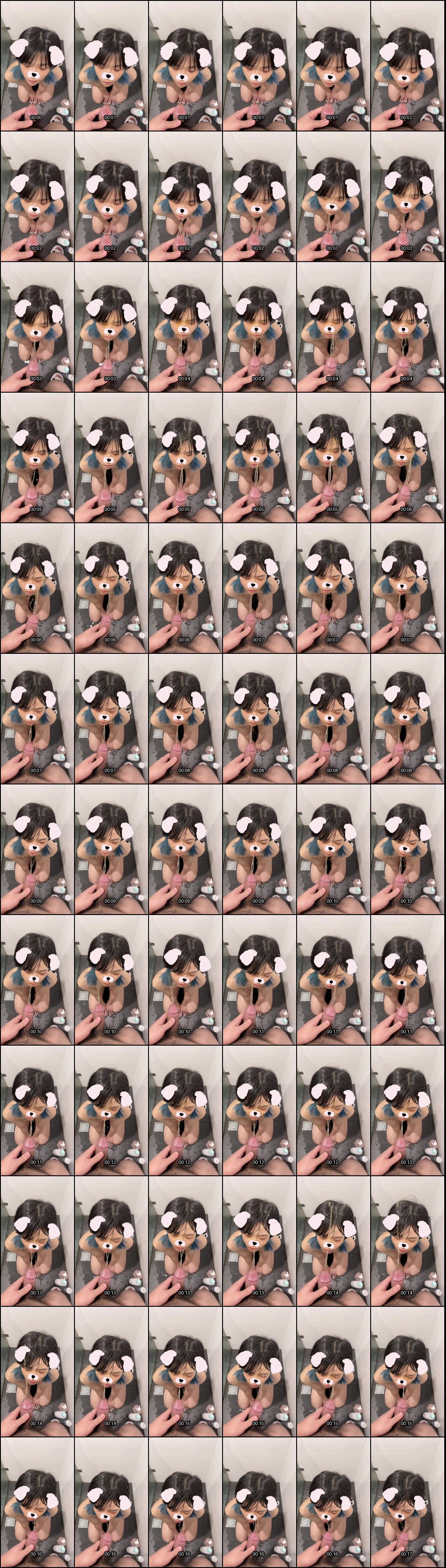 夕暮贫乳少女反差露出_户外自慰内射白虎骚母狗狂野