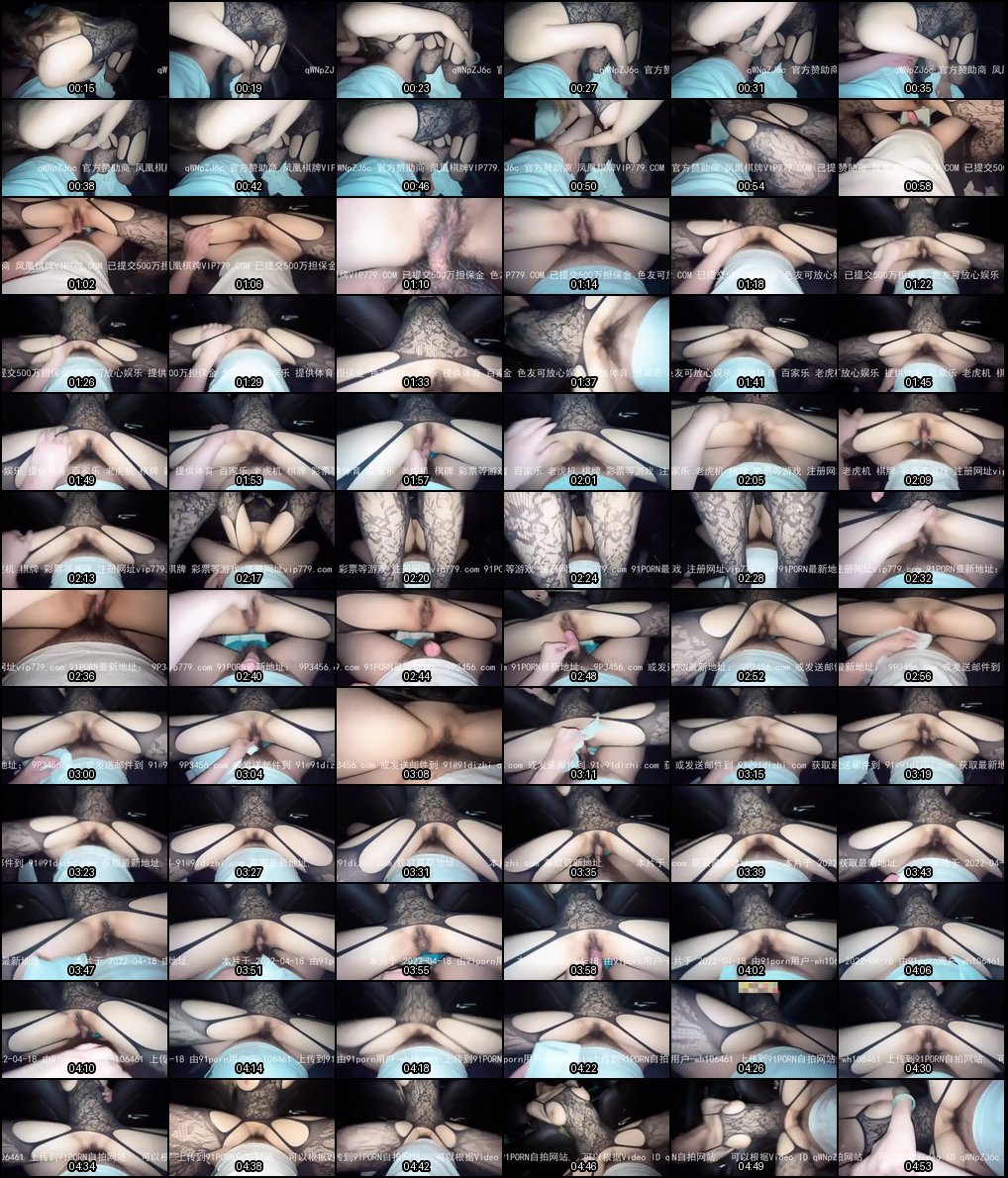 推特反差婊鹿苑_金主调教甜美清纯小母狗_1