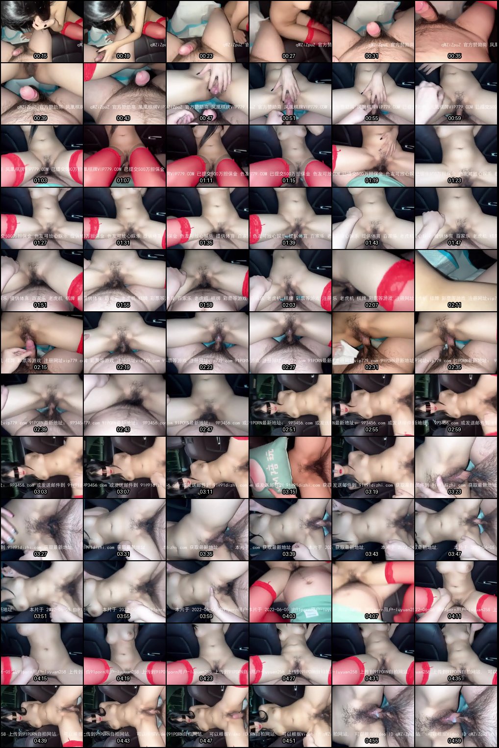 推特反差婊鹿苑_金主调教甜美清纯小母狗的诱惑之旅