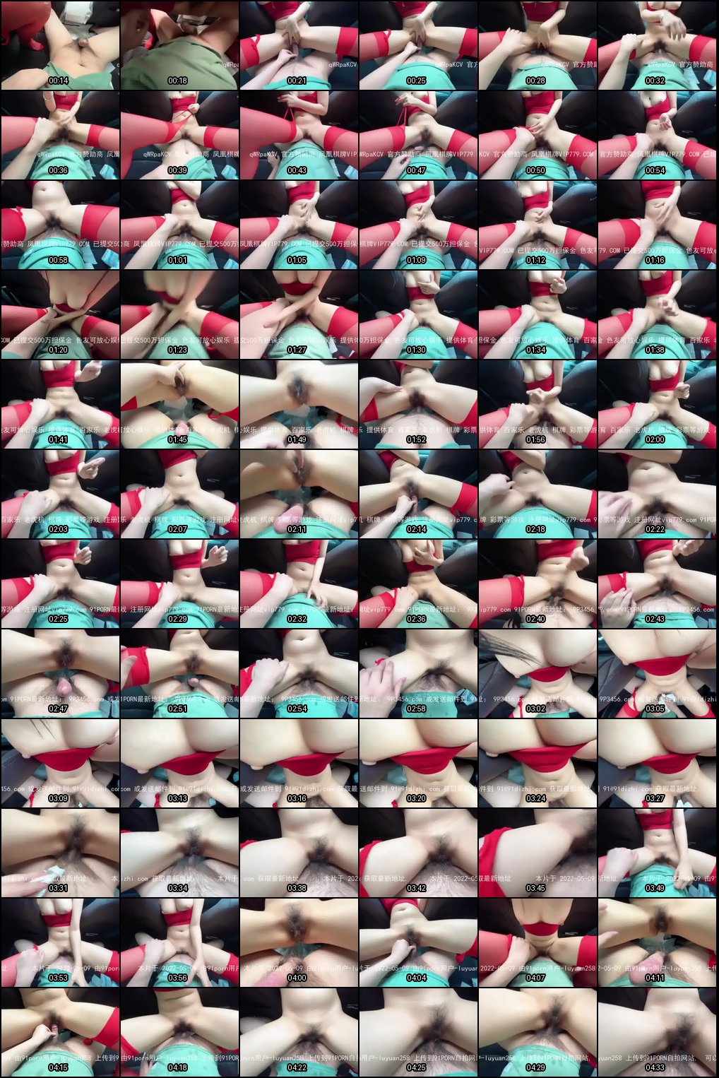 甜美清纯鹿苑沦为小母狗_金主调教推特反差婊激情视频