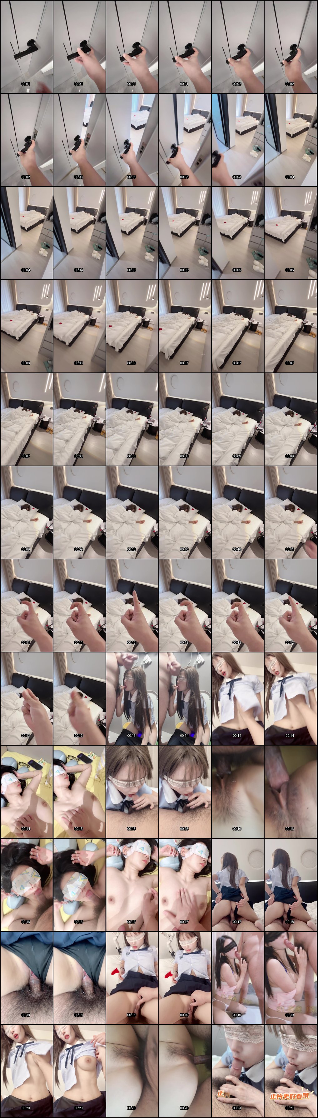 晚晚91短视频_极致淫荡少妇母狗的诱惑表演