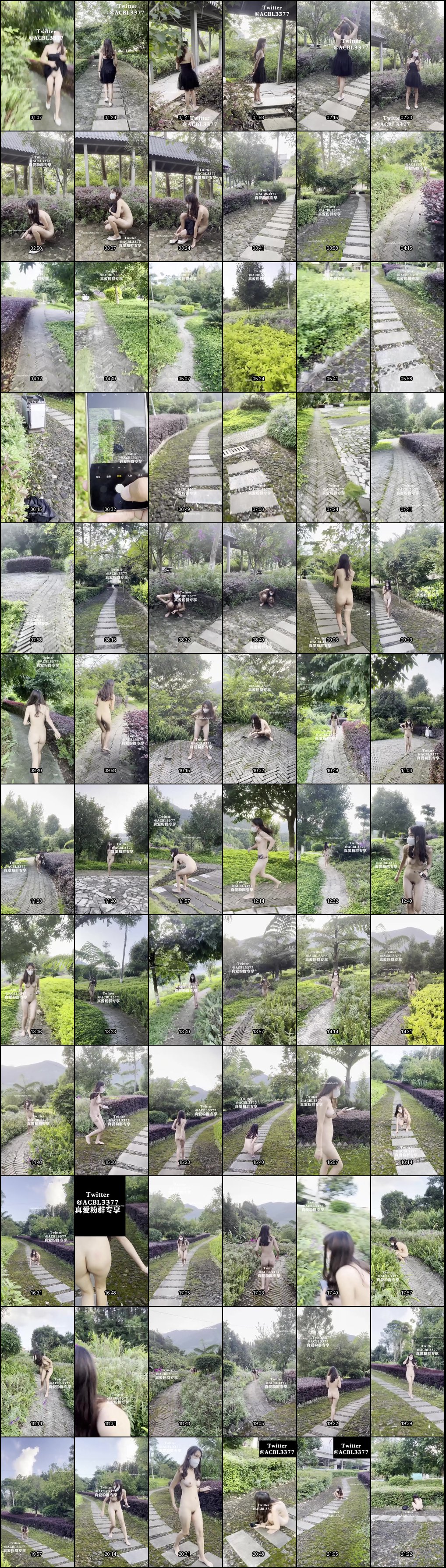 爱吃菠萝反差婊户外露出_公厕商场公园捆绑激情做爱_1