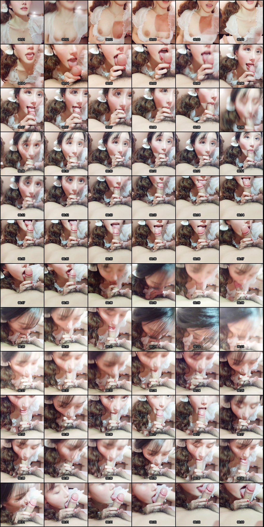 小曲奇歆公主清纯反差婊大尺度福利视频合集_1