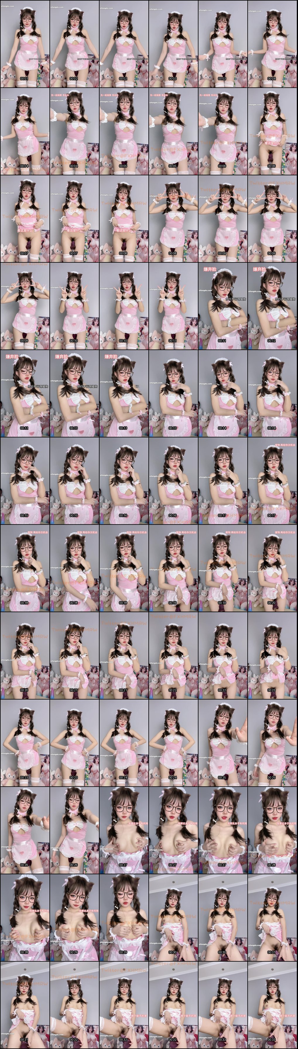 小仙云JK丝袜裸舞反差诱惑，身材完美纹身一饱眼福_3