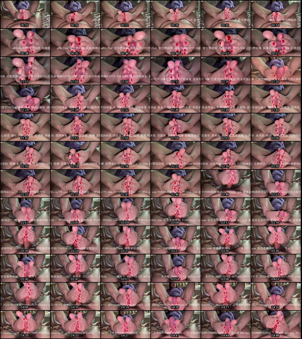 反差少女丝足足交诱惑：纯真外表下的极致玩法，喜欢吗？