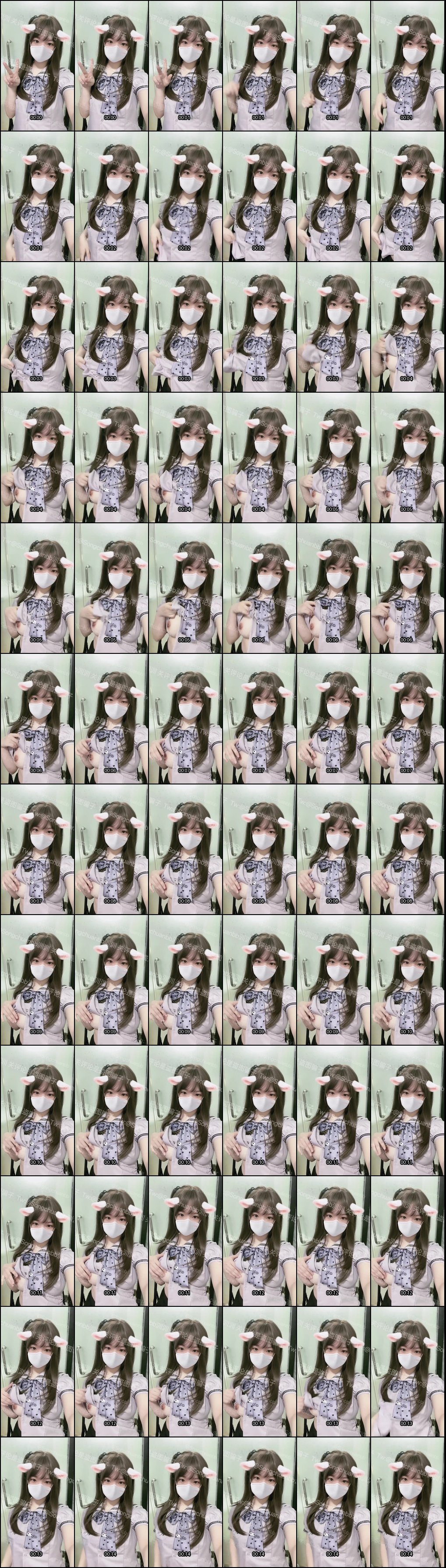 清纯学姐汌汌的反差诱惑：粉嫩肌肤水嫩一线天白虎_1