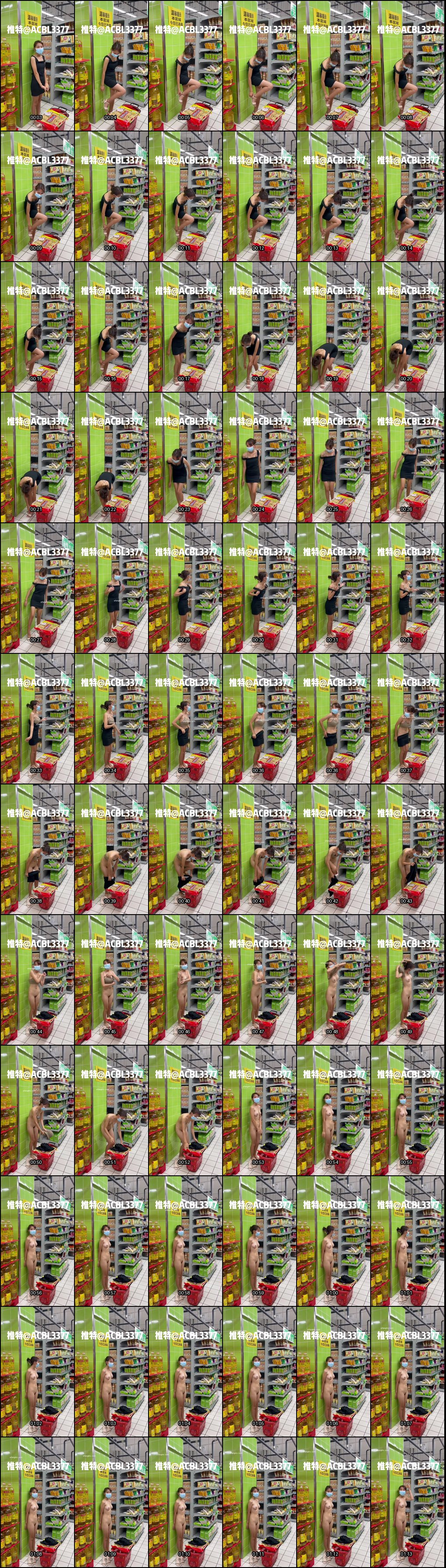 反差婊爱吃菠萝户外露出狂欢：公厕商场公园捆绑激情做爱 ACBL3377