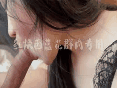 网红红烧西蓝花推特真实约炮群P，反差婊大尺度曝光！